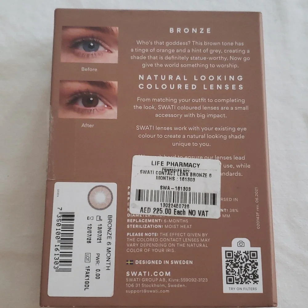 DARK BROWN COLOURED LENSES SWATI - Picture 4 of 4